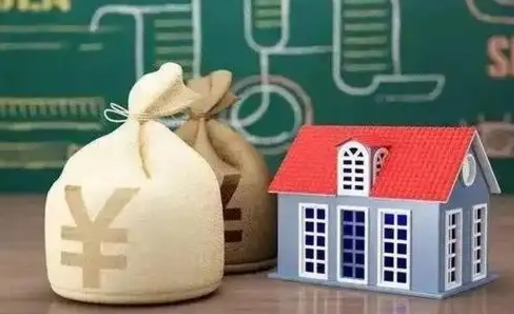 宜春公积金取现（公积金提现怎么取出来）